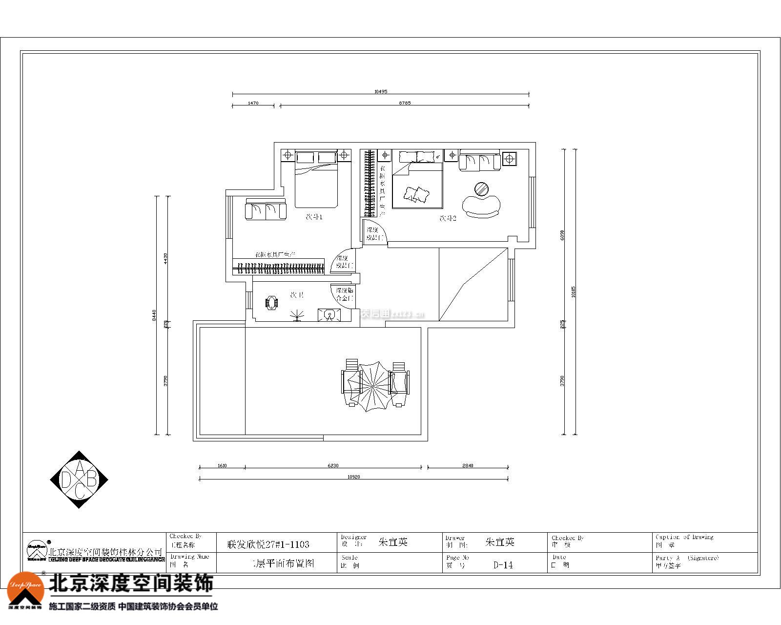 融合鄉(xiāng)土情懷與現(xiàn)代需求 農(nóng)村戶型設(shè)計(jì)平面圖的網(wǎng)頁(yè)設(shè)計(jì)探索