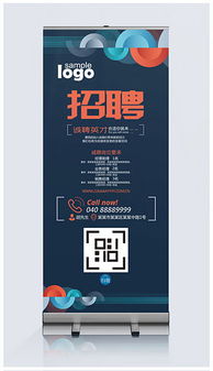 網(wǎng)頁(yè)設(shè)計(jì)中的視覺(jué)戰(zhàn)略 從平面設(shè)計(jì)圖到用戶(hù)體驗(yàn)的極致轉(zhuǎn)化